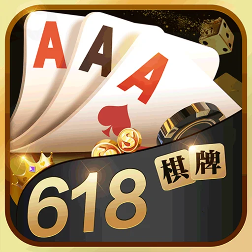 赏金国际APP消息推送功能