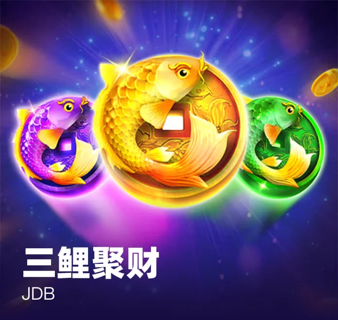 赏金国际老虎机游戏-经典777