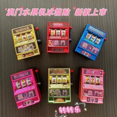 赏金国际龙主题老虎机-龙之传说